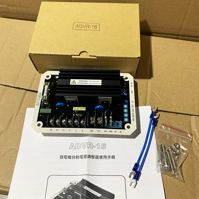 Kutai Advr16 Analog Digital 16 Amp Voltage Regulator For Parallel