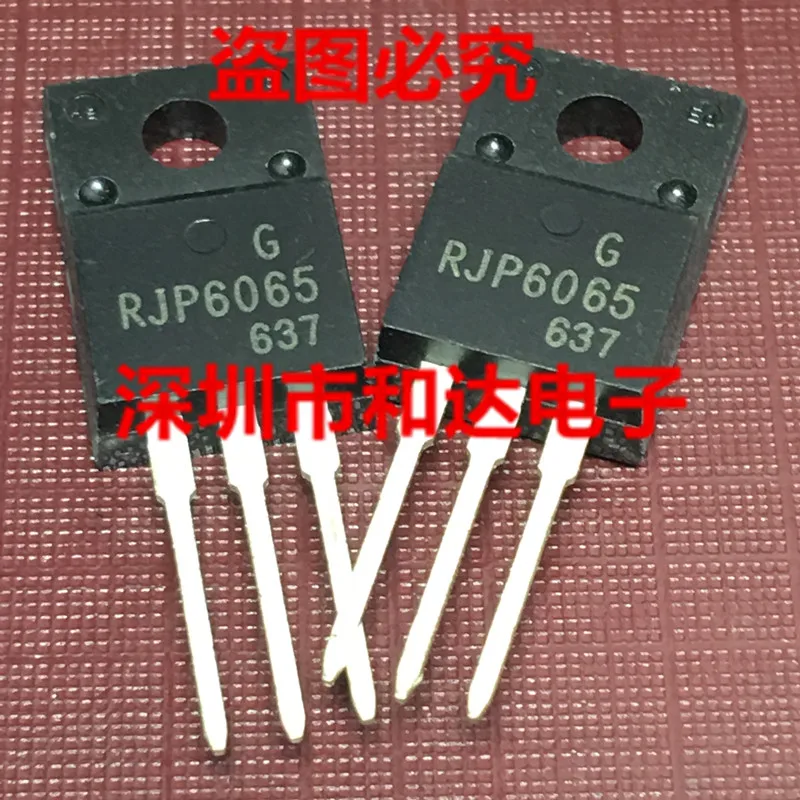 

RJP6065 TO-220F