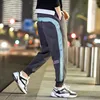 Winter Men Pants Joggers Elastic Waist Casual Fleece Warm Trousers Men Loose Comfy Workout Tracksuit Mens Sweatpants ► Photo 3/4