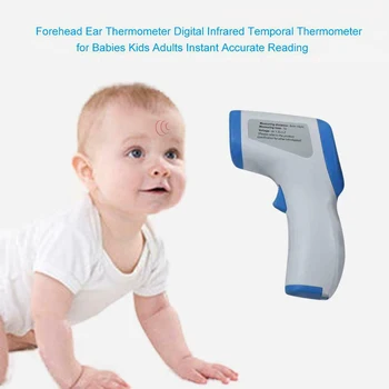 

Digital Infrared Forehead Body Thermometer Gun Non-contact Temperature Meter