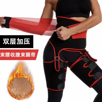 

Female Body Shaper Tummy Control Butt Lift Shapewear Sweat Breathable Shaper Slimming Corset Sweat Belt Adjustable Waist Trainer