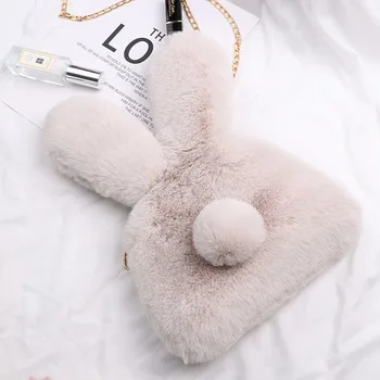 

Women Small Purses and Handbags Faux Rabbit Fur Crossbody Bags for Women Cute Clutch Purse Chain Shoulder Bag
