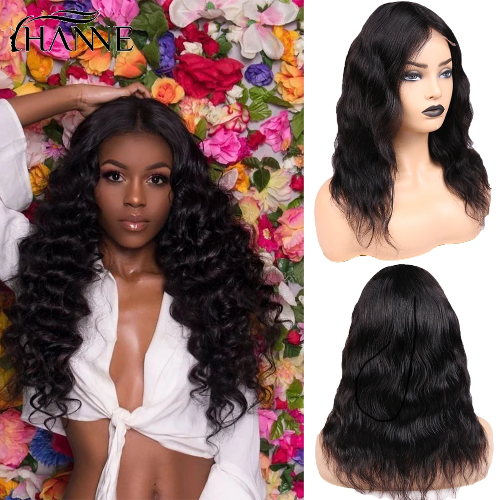 Короткие 4*4 парики на шнурках Remy натуральные волнистые кружевные L/M/R 3 части