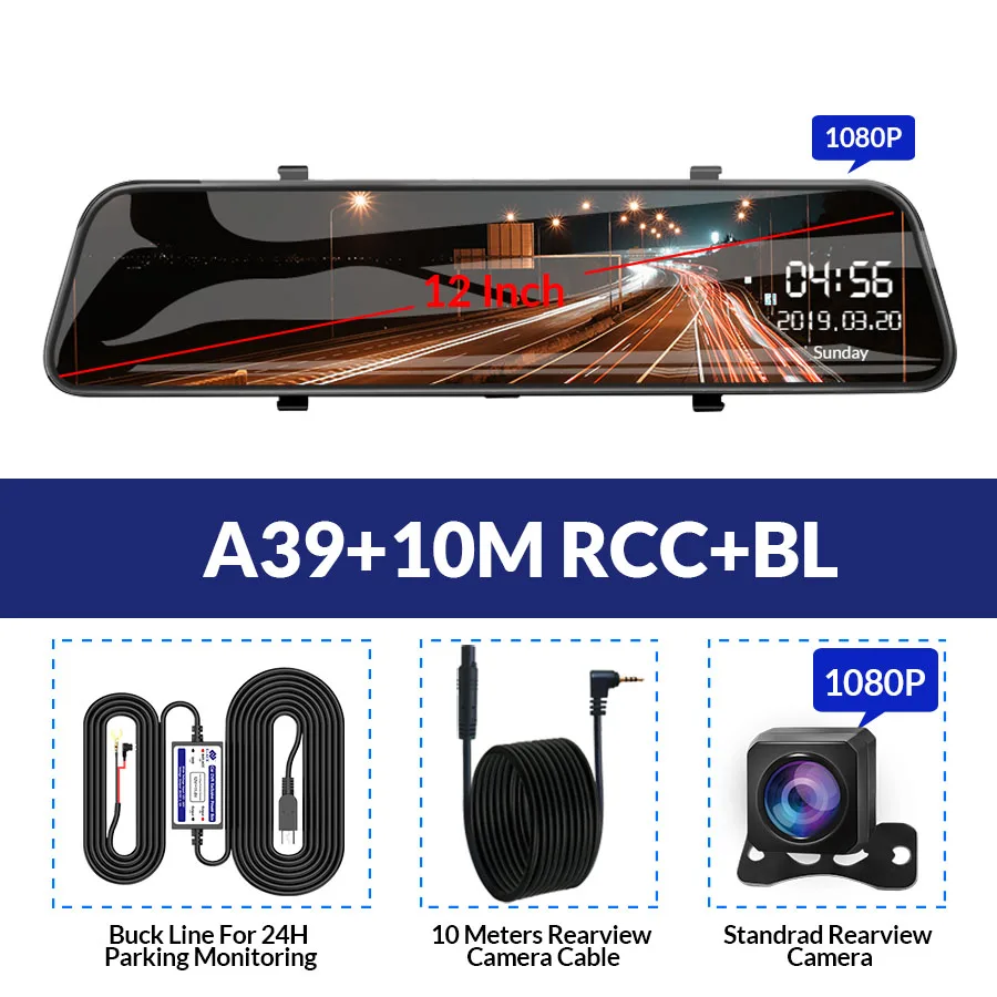 Автомобильный видеорегистратор E-ACE A39, Full HD, 1080 P, медиа, зеркало заднего вида, 12 дюймов, камера ночного видения, автомобильная камера, двойной объектив, авто Регистратор - Название цвета: A39-10M RCC-BL