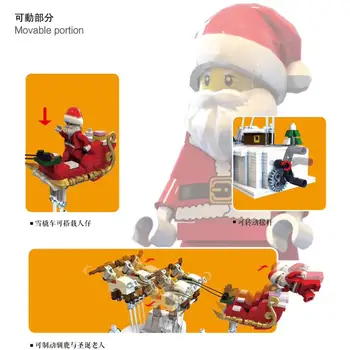 

IN STOCK Technology Series 49007 759Pcs Christmas Eve Flying Santa Claus Model Building Blocks Bricks Educational Kids Toys Gift