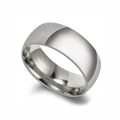 8mm Silver Color