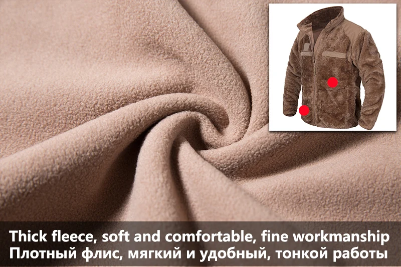 Winter Thermal Soft Fleece Jacket