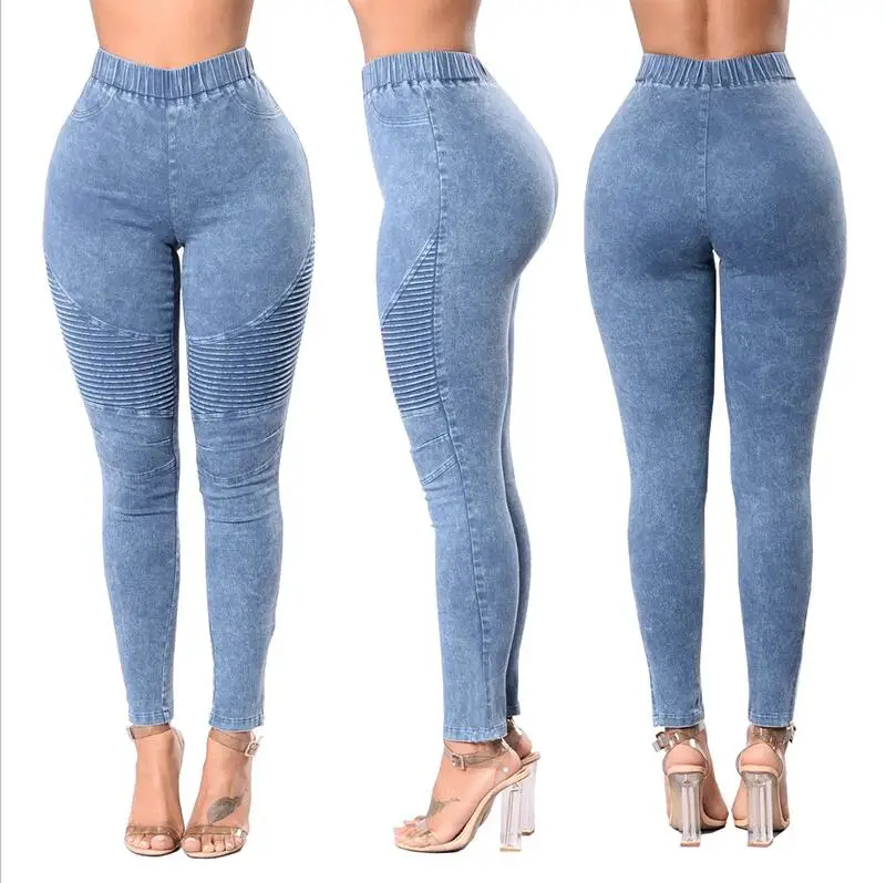 Light Blue Осень зима фитнес обтягивающие джинсы женские повседневные узкие брюки плиссированные эластичные джинсы до талии облегающие брюки S-XXL - Цвет: Light Blue