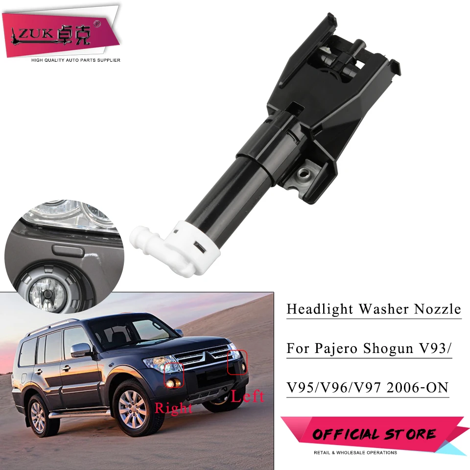 Насадка для водяного распылителя передней фары ZUK Mitsubishi Pajero Shogun V93 V95 V96 V97 2006-2019