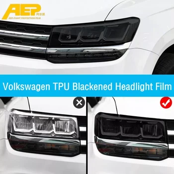 

AEP TPU Transparent Black Car Headlight Protective Film for Volkswagen VW Golf Tiguan L Magotan Touareg Touareg anti-scratch