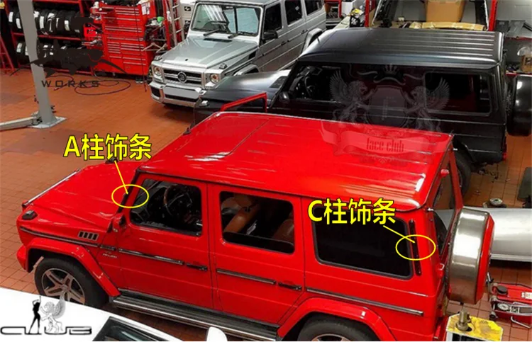 Mercedes Benz W463 G Class Wagon C Pillar Carbon Fiber Look 2pc 1990 - 2002 (1)