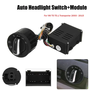 

Hot New Car Auto Headlight Sensor HeadLamp Switch + Control Module for VW T5 T5.1 Transporter 2003-2015