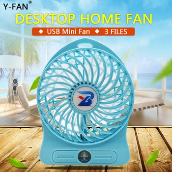 

USB small fan portable charging student bed dormitory mute office desk small kitchen storage fan