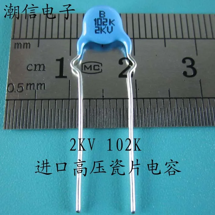 2kv102k high voltage ceramic capacitor | Компьютеры и офис
