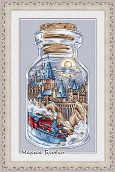 

Top WY Top Quality Lovely Counted Cross Stitch Kit counted embroidery cross stitch Hogwarts in the bottle