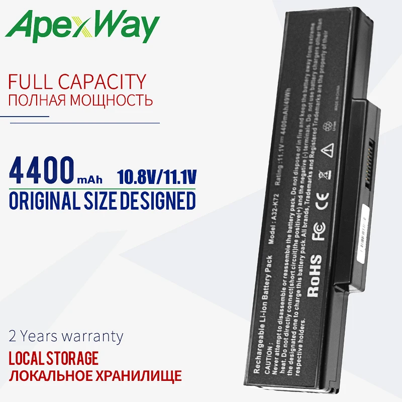 Apexway 4400 мАч батарея для Asus 70 NZYB1000Z A32 K72 N71 K72D K73SV N73V X77 X77J NXH1B1000Z N73SV|Аккумуляторы