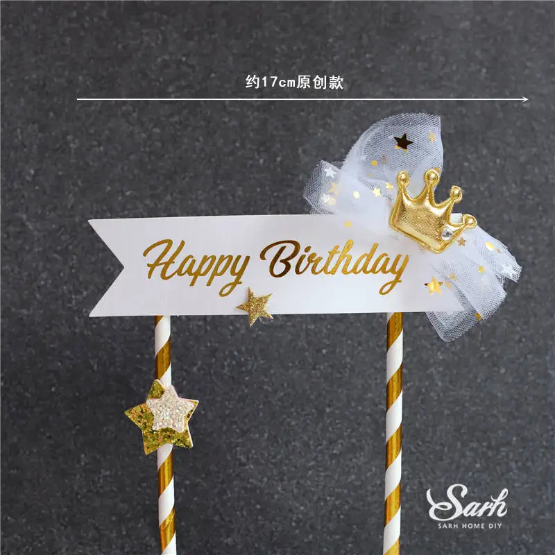 2pc banner birthday Розовое платье, украшение принцессы, Золотая Корона, топпер для торта «С Днем Рождения» для свадебной вечеринки, Валентина, принадлежности для выпечки, подарки для любви - Цвет: 2pc banner birthday