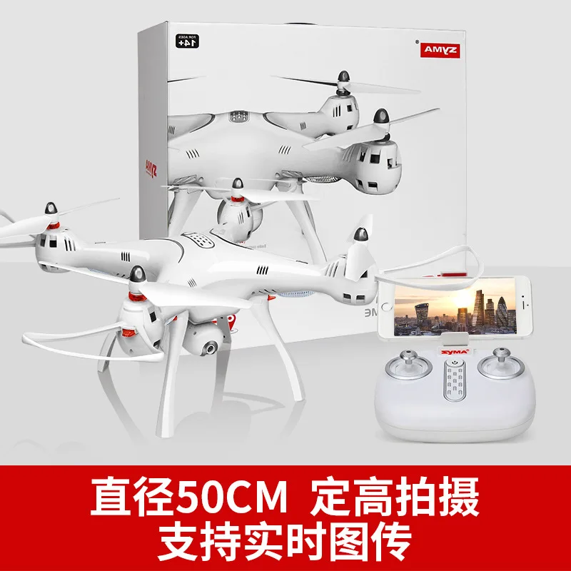 

Sima X8pro Series SYMA Large GPS Real-Time Drone for Aerial Photography Aircraft with Memory Card Remote Control Aircraft