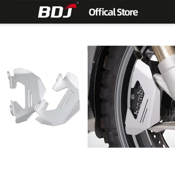 

BDJ R1200R Motorcycle Brake Caliper Protection Cover Motor CNC For BMW LC Latte R NINE T 2014-2016