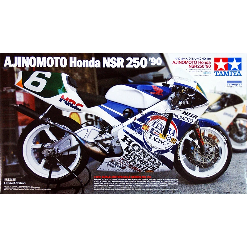Tamiya 14110 1/12 Ajinomoto-Honda NSR250 ➐ гоночный мотоцикл спортивный хобби игрушка