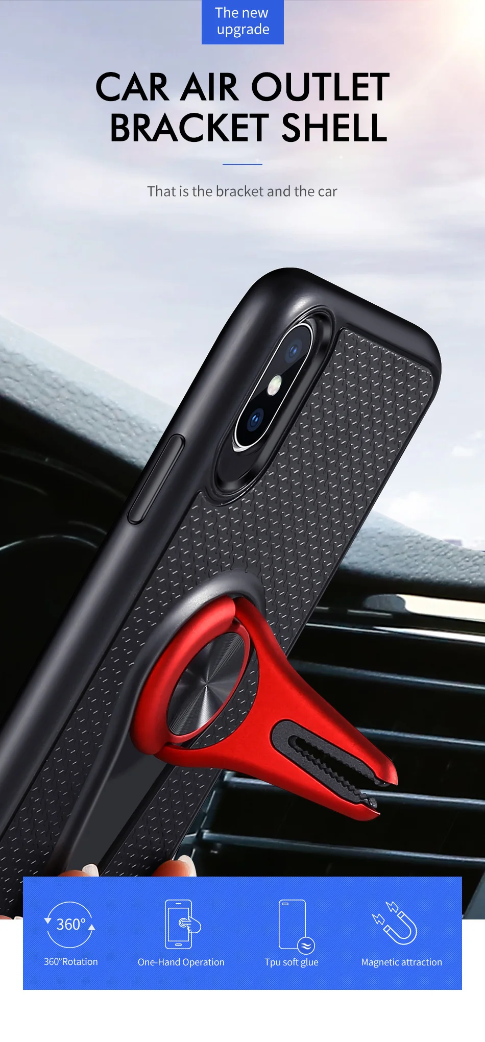 506AH6025-苹果_XXS_汽车出风口支架壳-详情-950_01