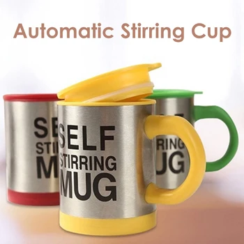 

Tea Milk Mixing Drinking Mug Cup Automatic Electric Coffee Cup for Home Office Electric Lazy Smart Shaker Coffee Cup