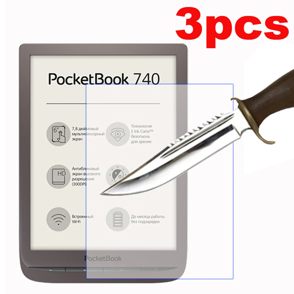 3 упаковки 7,8 ''протектор экрана из закаленного стекла для pocketbook 740(pocketbook inkpad 3 pro) пленка для чтения(без розничной упаковки