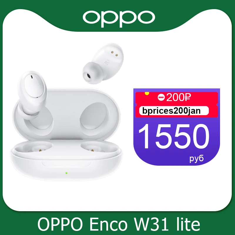  OPPO Enco W31 Lite беспроводные наушники TWS Bluetooth 5,0 наушники улучшенные басы IP55 водонепроницаемость для Reno 4 Pro 3 