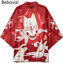 Bebovisi летняя Японская уличная мужская пляжная кимоно кардиган косплей рубашка блузка для мужчин унисекс японские кимоно юката