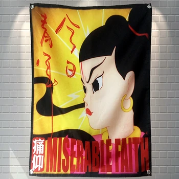 

Rock and Roll Band Singer Music Retro Flag Banner Poster Canvas Wall Sticker Tapestry Print Art Party Music Festival Wall Decor