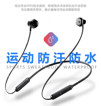 

Bluetooth headset stereo wireless sports Bluetooth running headset mobile phone Universal