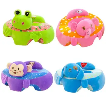 

Baby Seats Sofa Toys Cartoon Animal Seat Support Seat Kids Plush Toy