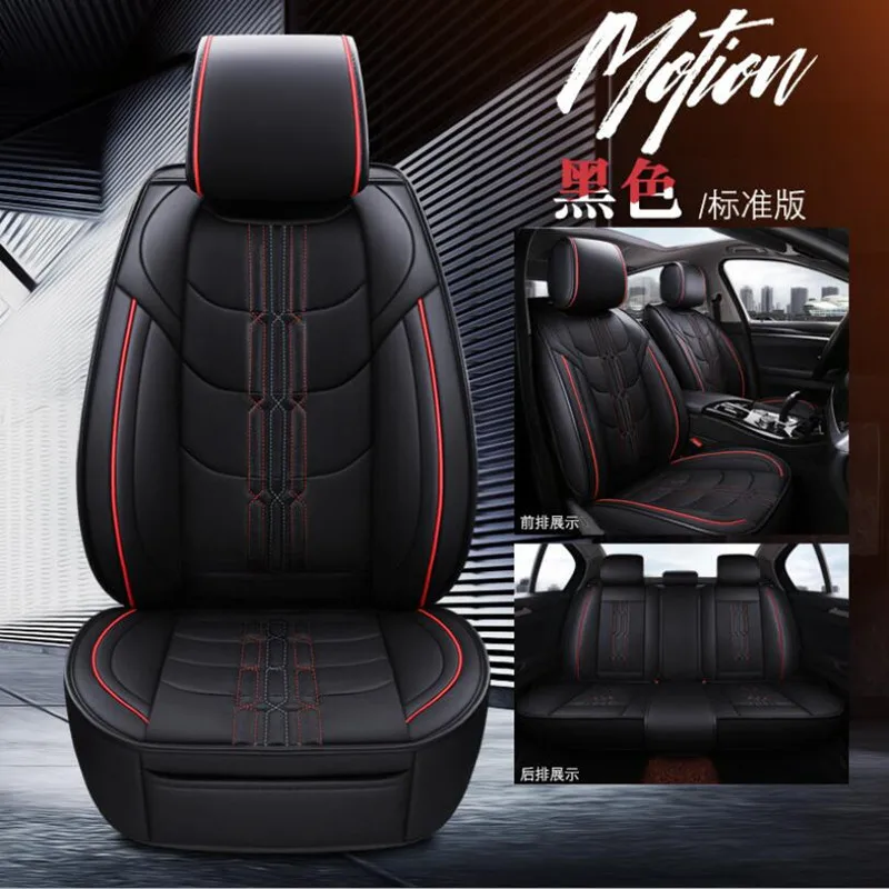 Универсальные автомобильные чехлы из искусственной кожи для Honda Accord FIT CITY CR-V XR-V Odyssey Element Pilot URV автомобильные аксессуары автостайлинг - Название цвета: Standard edition