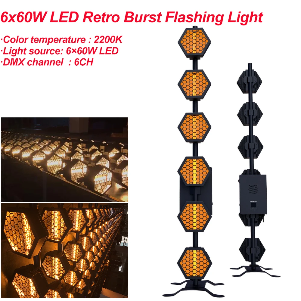 Nordic 6x60W светодиодный Ретро аварийное освещение ночной Светильник DMX512 2200K вспышка