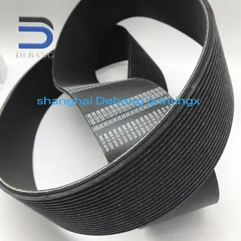 

Japan made belt 00.270.0150 delivery belt 00.270.0101 for CD102 printing machine 19PL2197