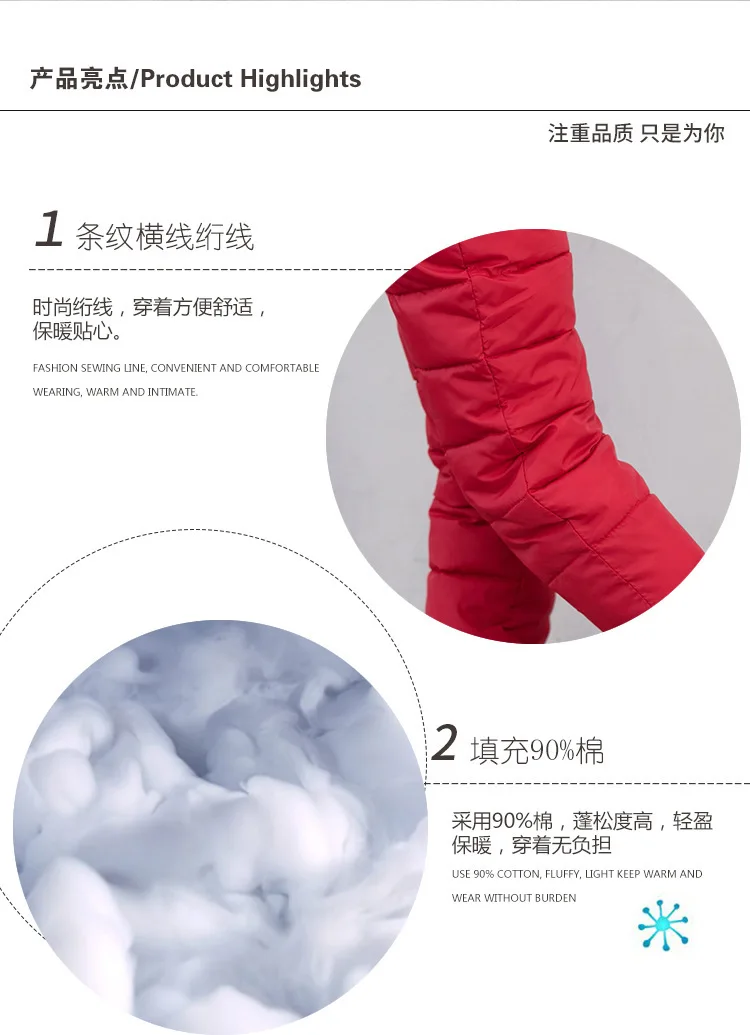 Autumn Winter Warm Pants Boys Girls Down Trousers Kids Elastic Waist Thick Pants Children's Clothes