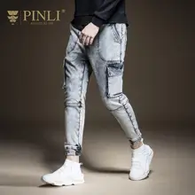 Поддельные дизайнерские одежды Продвижение светильник Pinli осень новые мужские украшения тело туго талии сделать старые джинсы тренд B193416420