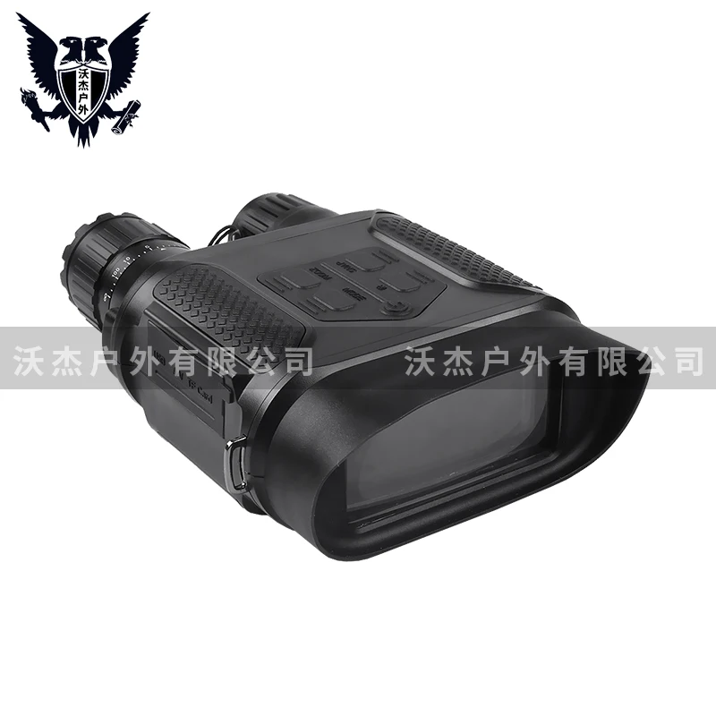 Online NV400B Digital Night Vision FERNGLAS IR LED Camorder 3.5X 7X Zoom Mini Nachtsicht Gerät für nighthunting