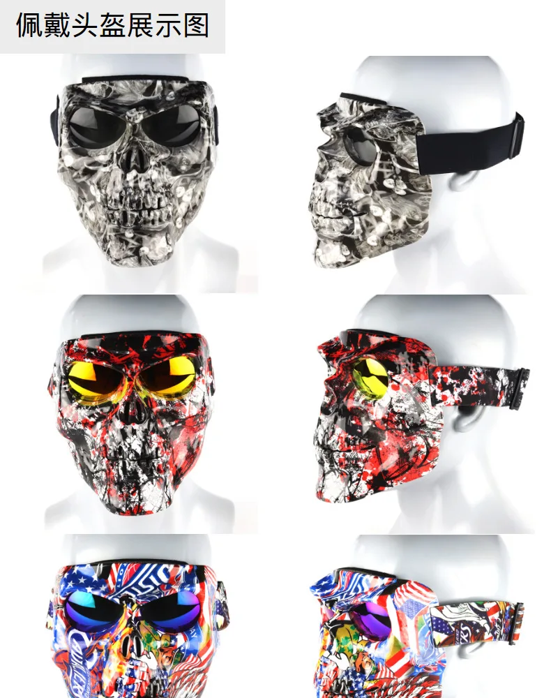 Sports cycling mask men glasses Mountain bike goggles New Cycling sunglasses polarized Outdoor Bicycle Glasses Motorcycle mask