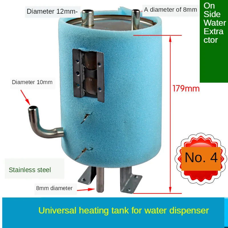 Dispenser heating tank Dispenser heating bucket on the upper side of the dispenser accessories Insulation cotton Insulation line