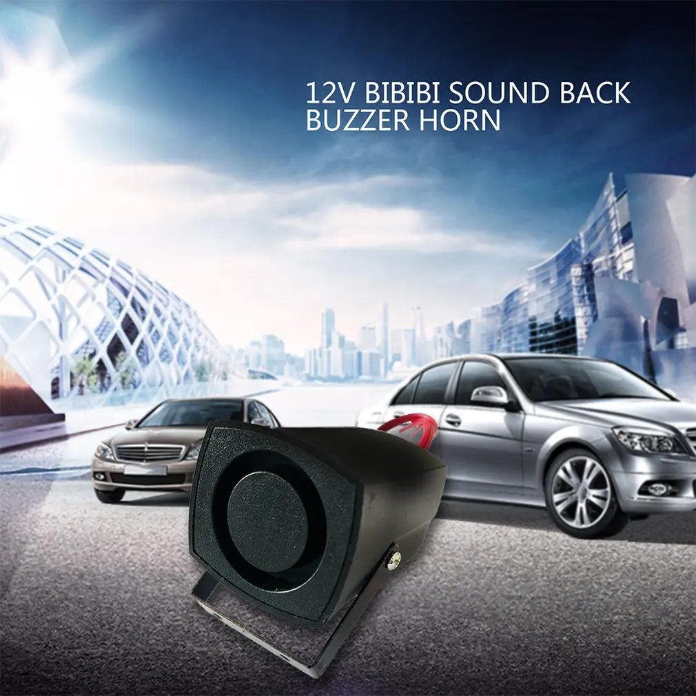 12V воздушный рожок автомобилей Грузовик Реверсивный звук Динамик звуковой сигнал рожок сирены предупреждающий звуковой сигнализации подходит для различных транспортных средств