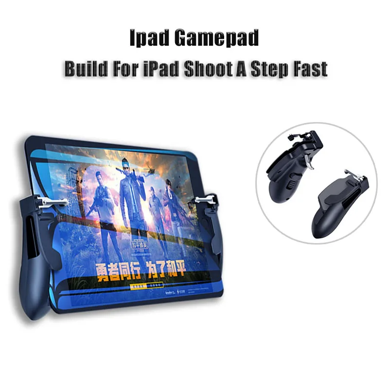 PUBG Mobie контроллер геймпад ipad планшет контроллер триггер для ipad