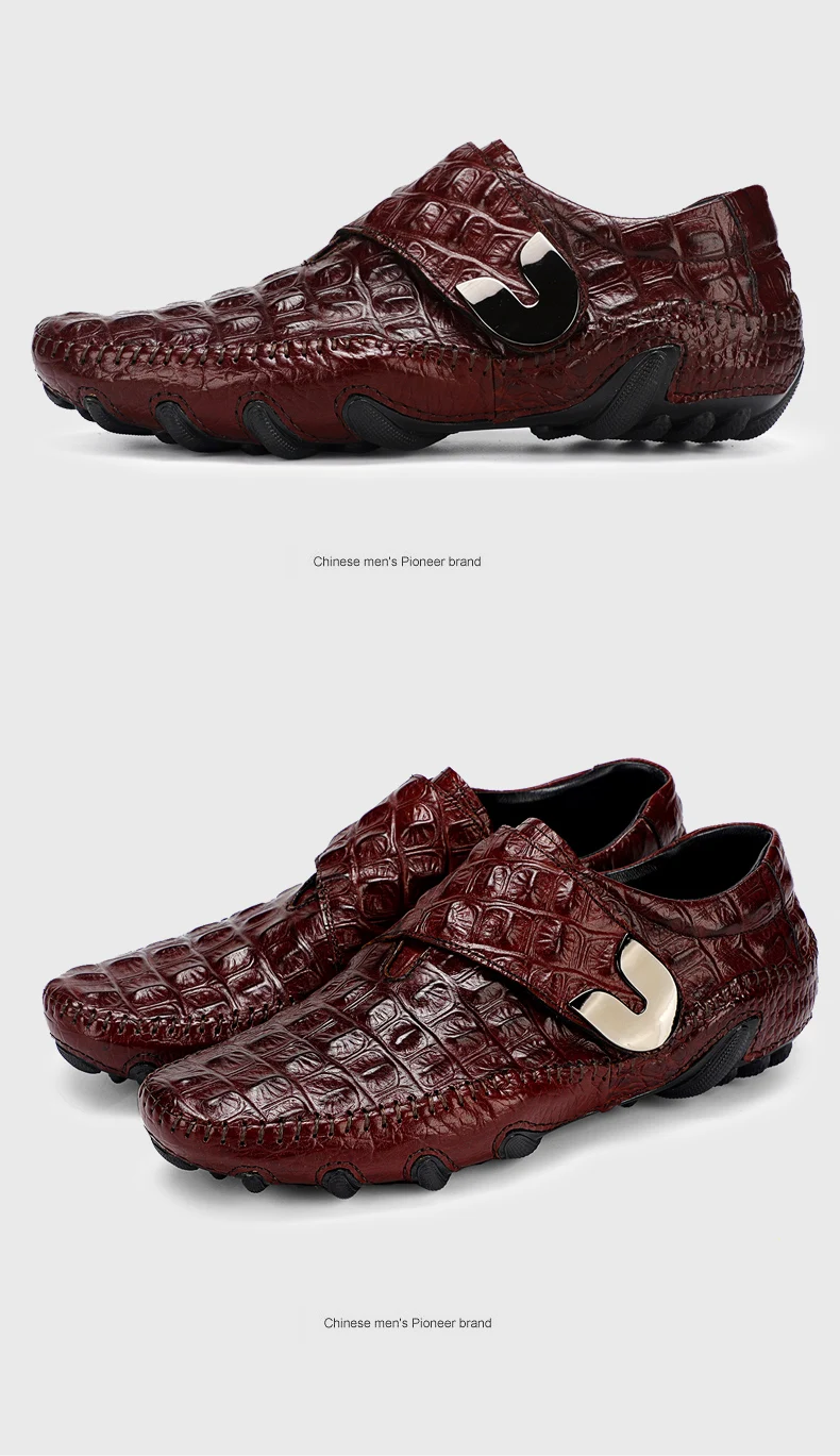 Men's Leather Casual Shoes Men Loafer Crocodile Genuine Leathers Moccasins Men Loafers Leather Casual Boat Shoes Big Size 11 46  (5)