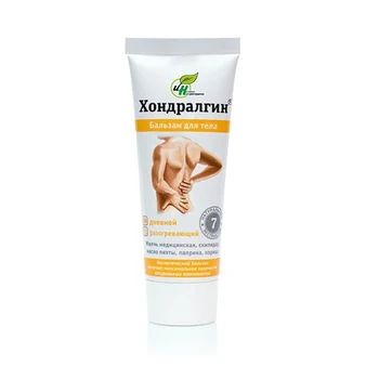 

Cream-balm for the body Skipofit naturotherapy, warming up day, 90 ml