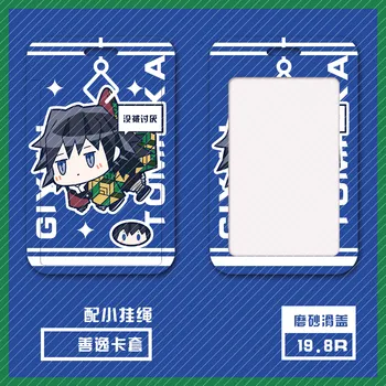 

Anime Demon Slayer Kimetsu no Yaiba Hashibira Inosuke Agatsuma Zenitsu Acrylic Cards Holder Bus Pass Business Card Case Keychain