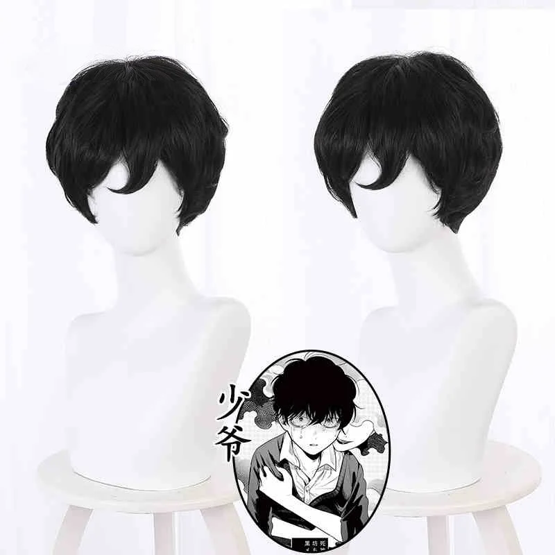 

Duke Cosplay Wig The Duke of Death and his Black Maid Shinigami Bocchan to Kuro Maid Short Black Wig with Cap