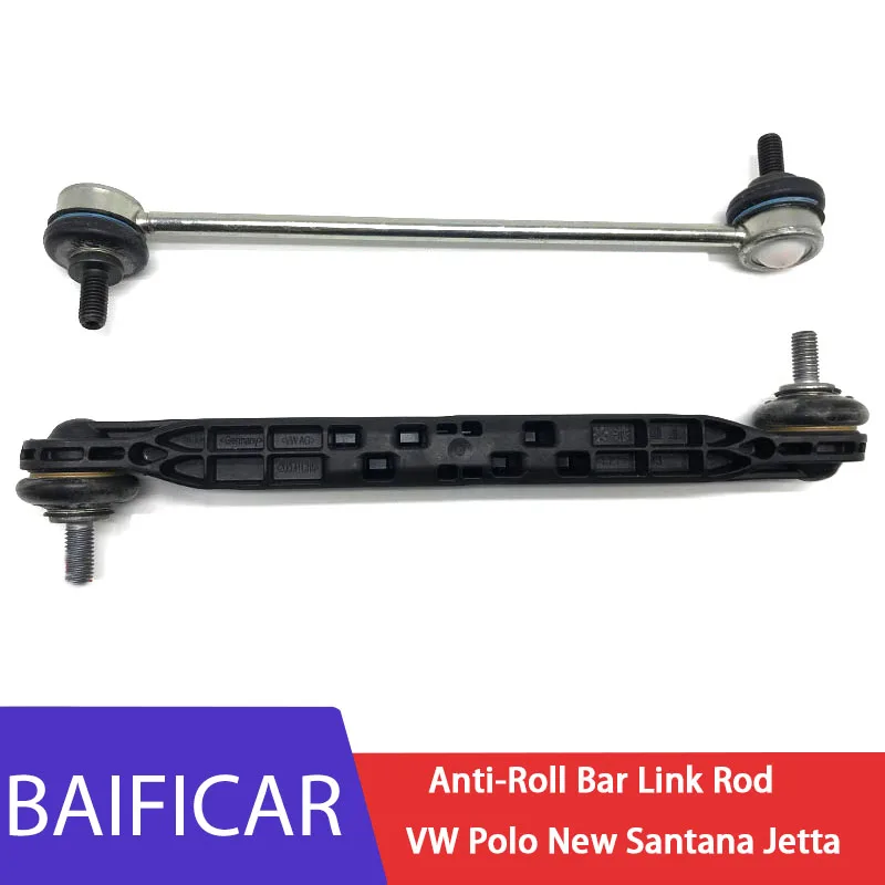 Baificar Фирменная Новинка 1 шт. антирулонная штанга 6R0411315A для VW Jetta Polo новая Santana Audi