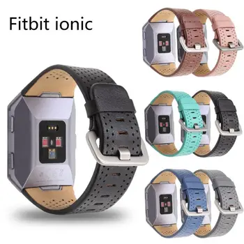 

Replacement Sport Band For Fitbit Ionic Perforated Watchband Leather Strap Accessory Band Bracelet Wristband Smart Watch Strap