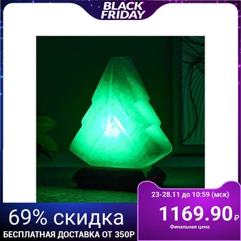 

Salt lamp "Christmas tree" LED (colored diode) USB white salt 10х7х13 cm 5217064