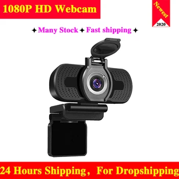 

USB Camera HD 1080P Computer Camera With Dust Cover Webcam For Webcast Video Conference webcam full hd 1080p camara web para pc